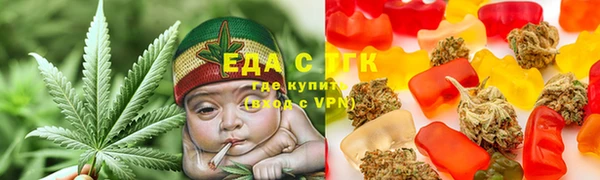 экстази Баксан